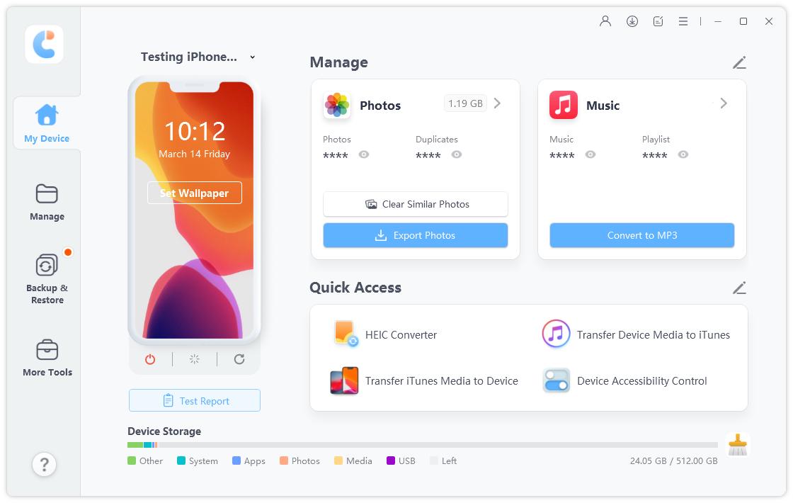 open backup and restore tab