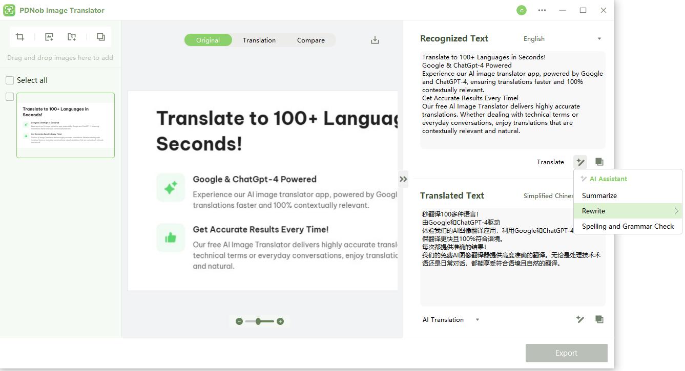 ai assistant