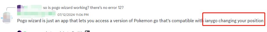 pogo-wizard-review-error-12